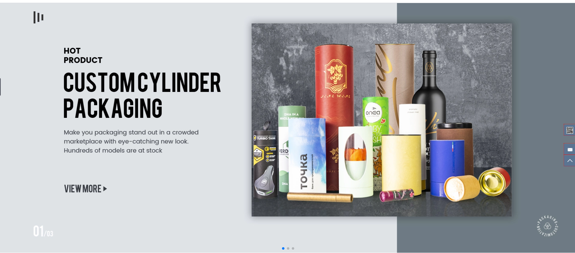 東莞市優彩紙品有限公司