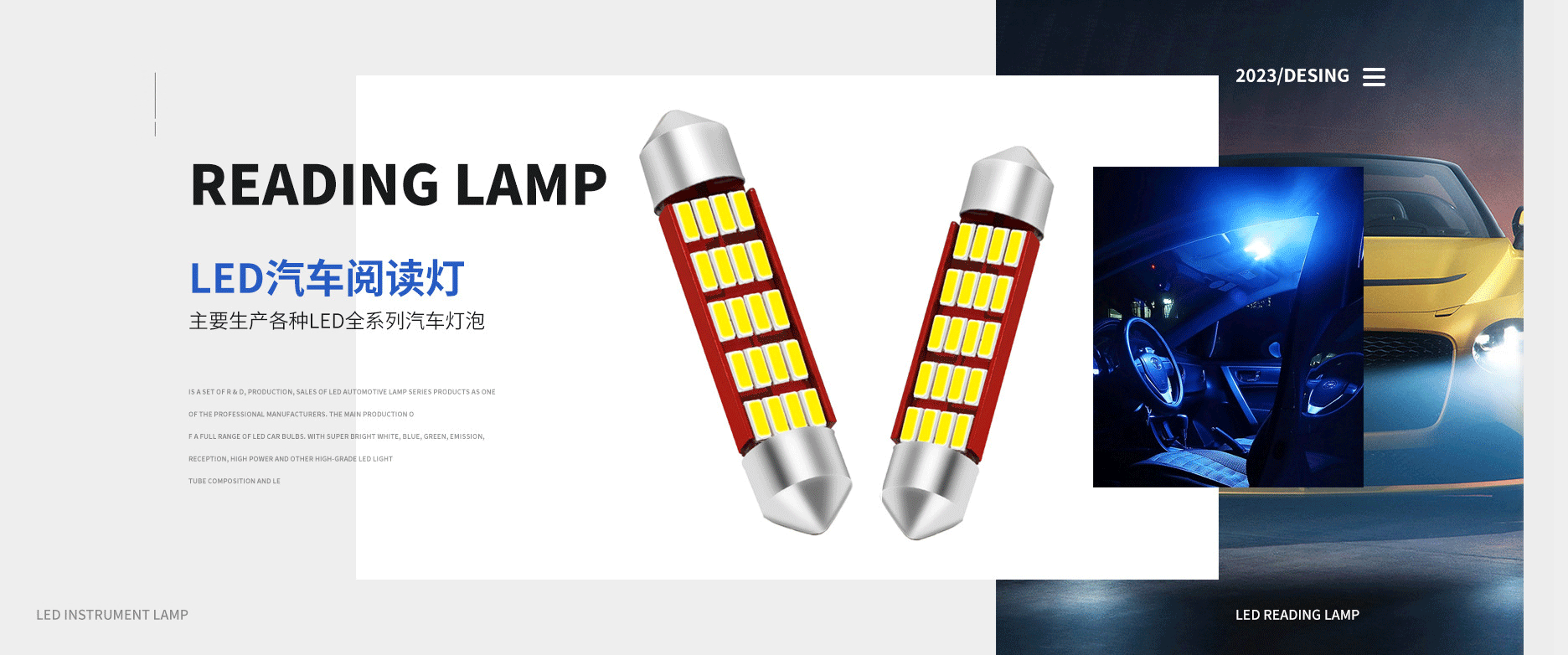 東莞市橋頭尚賢燈飾廠 東莞市橋頭尚賢燈飾廠