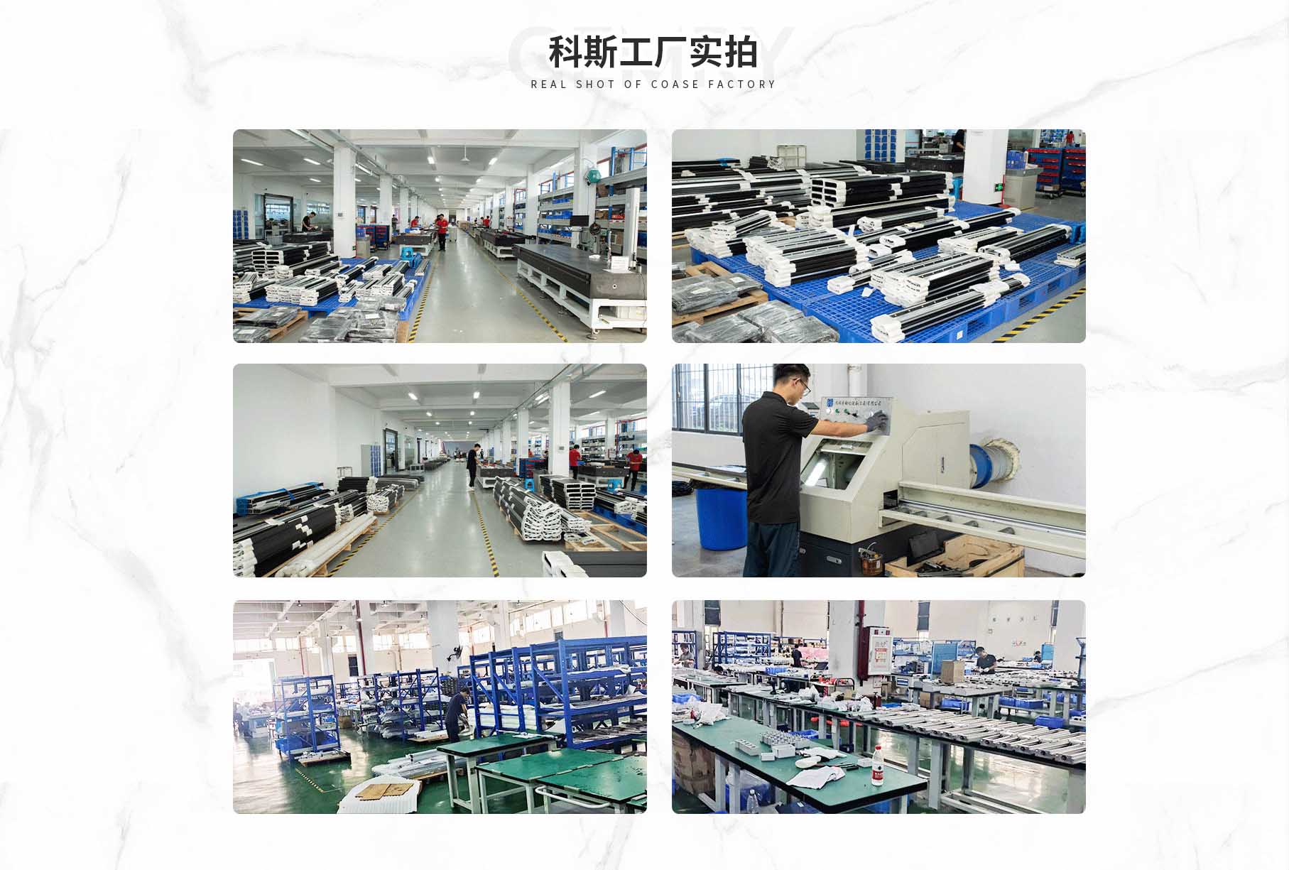 科斯傳動技術(shù)(東莞)有限公司 科斯傳動技術(shù)(東莞)有限公司