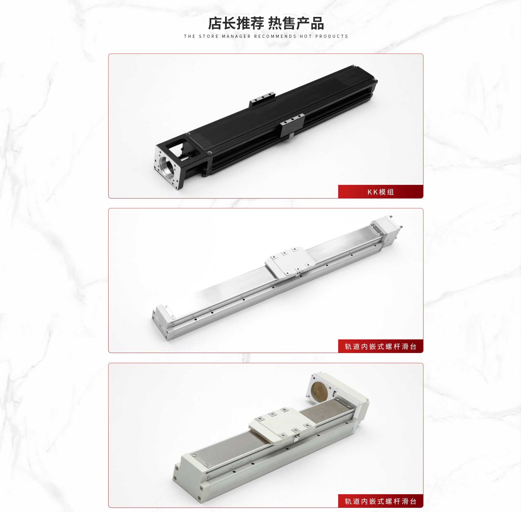 科斯傳動技術(shù)(東莞)有限公司 科斯傳動技術(shù)(東莞)有限公司