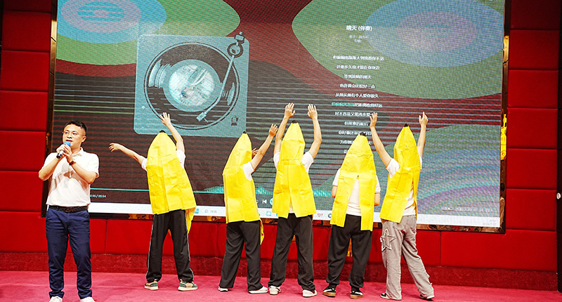 華商網(wǎng)絡10周年慶 