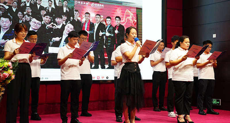 華商網(wǎng)絡10周年慶 