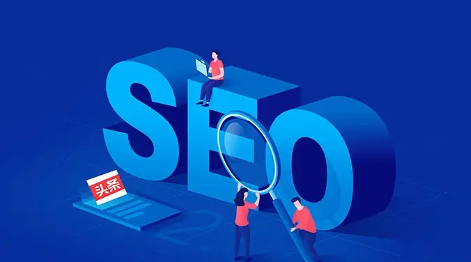 高端網頁定制 高端網頁定制