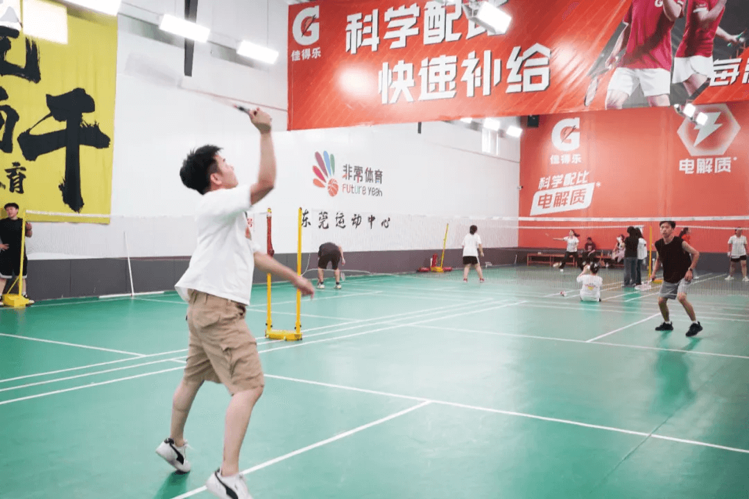 華企集團2024年雙十一啟動會暨秋季運動會圓滿成功 華企集團2024年雙十一啟動會暨秋季運動會圓滿成功