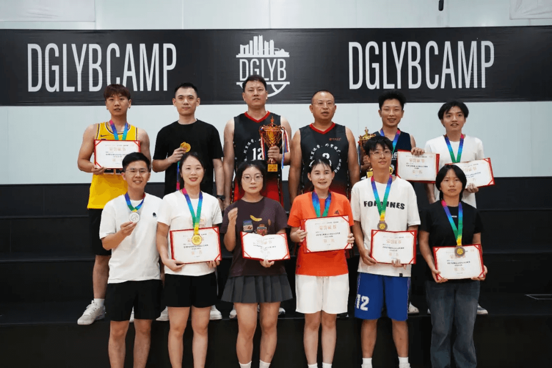 華企集團2024年雙十一啟動會暨秋季運動會圓滿成功 華企集團2024年雙十一啟動會暨秋季運動會圓滿成功